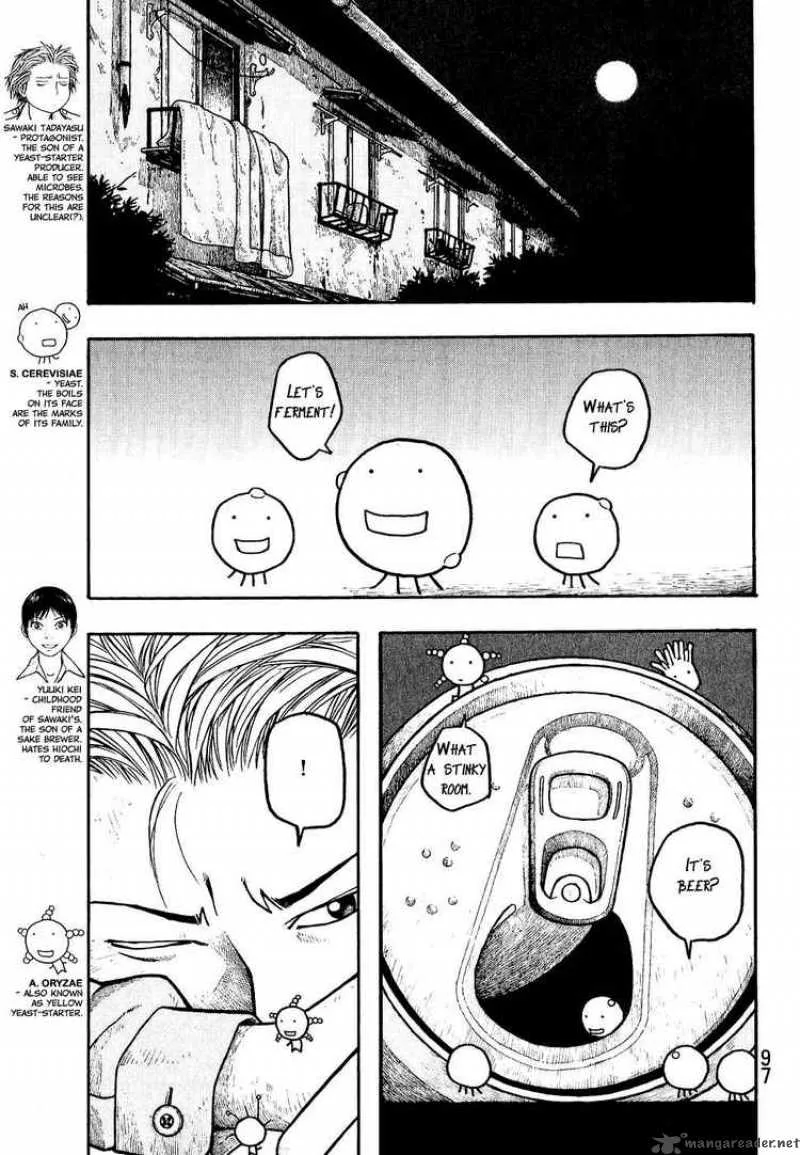 Moyashimon Chapter 5 page 3