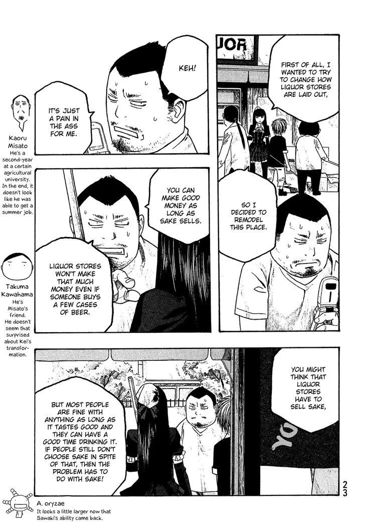 Moyashimon Chapter 50 page 6