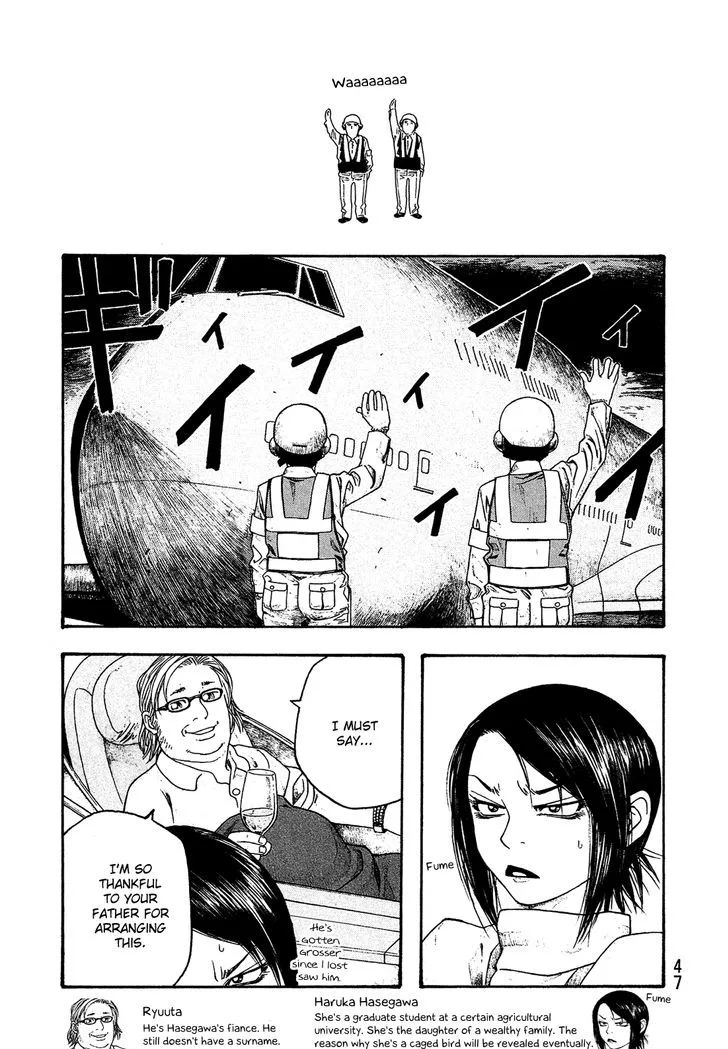 Moyashimon Chapter 51 page 14