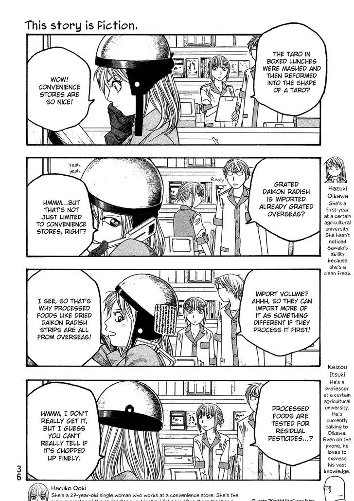 Moyashimon Chapter 51 page 3