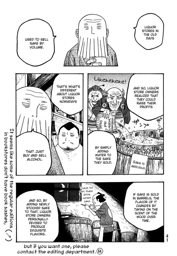 Moyashimon Chapter 51 page 8