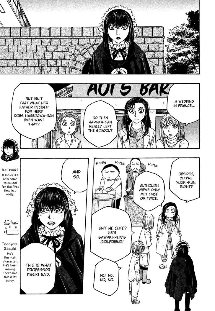 Moyashimon Chapter 56 page 4
