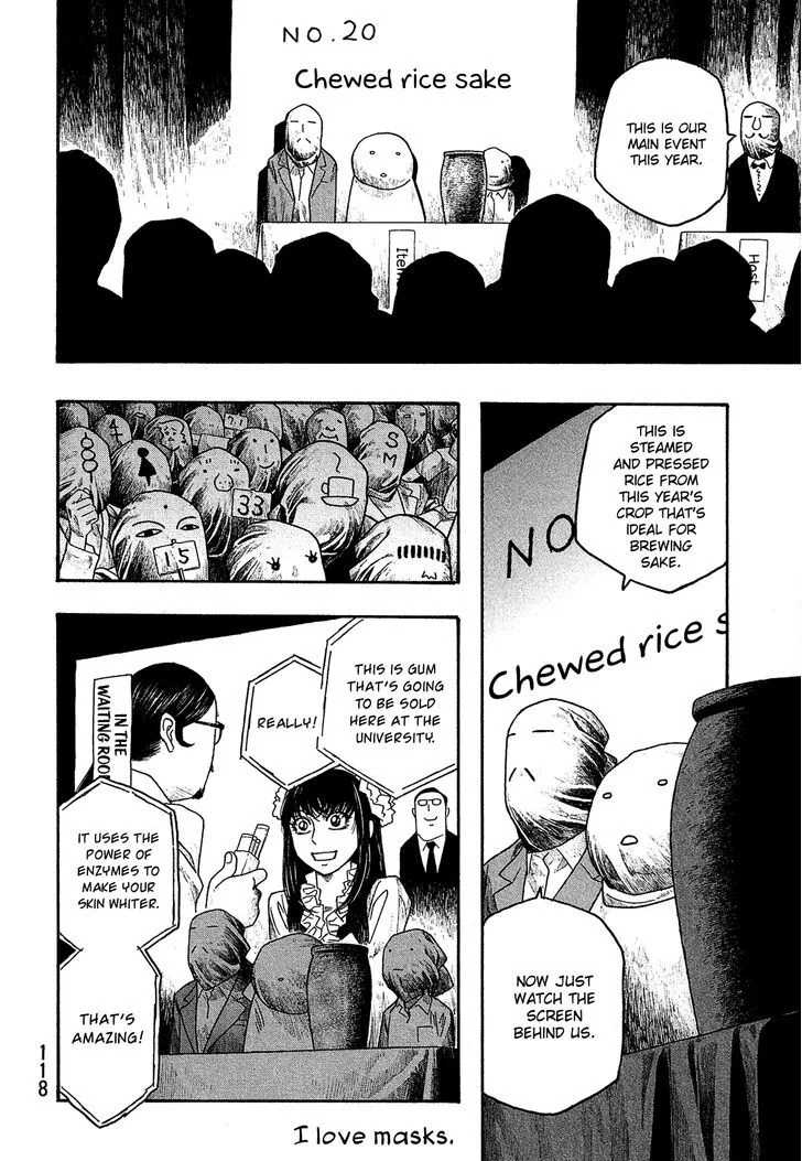 Moyashimon Chapter 56 page 13