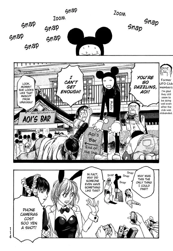 Moyashimon Chapter 56 page 9