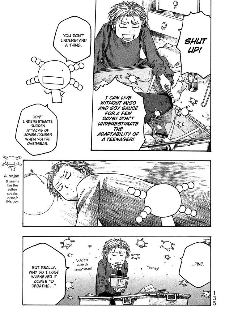 Moyashimon Chapter 57 page 14