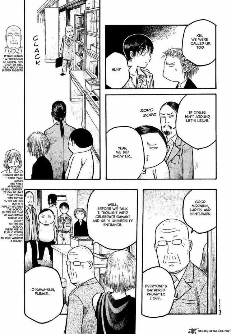 Moyashimon Chapter 6 page 7