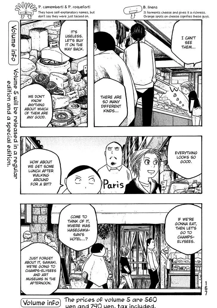 Moyashimon Chapter 60 page 6