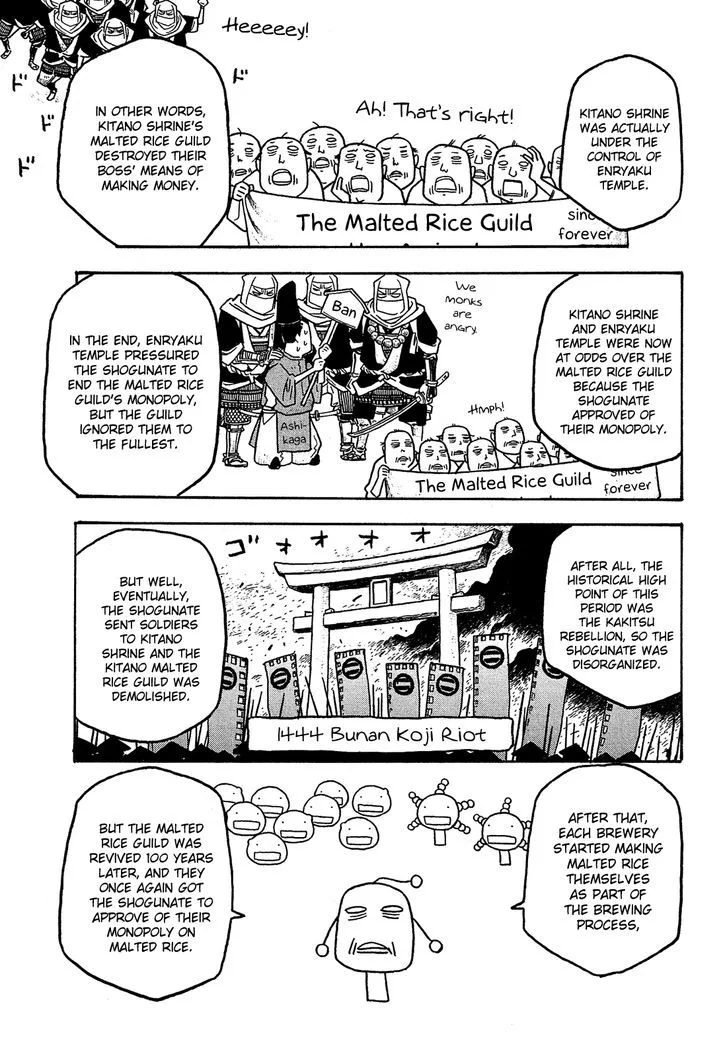 Moyashimon Chapter 60 page 25