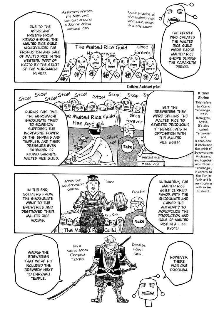 Moyashimon Chapter 60 page 24