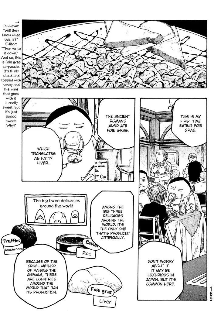 Moyashimon Chapter 60 page 8