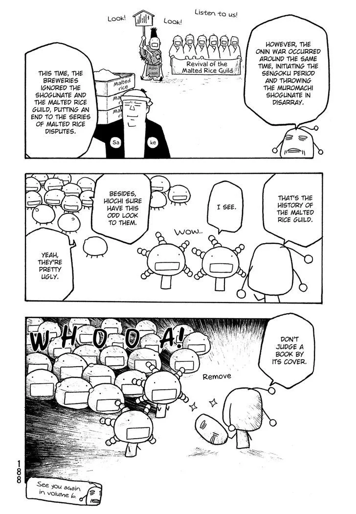Moyashimon Chapter 60 page 26