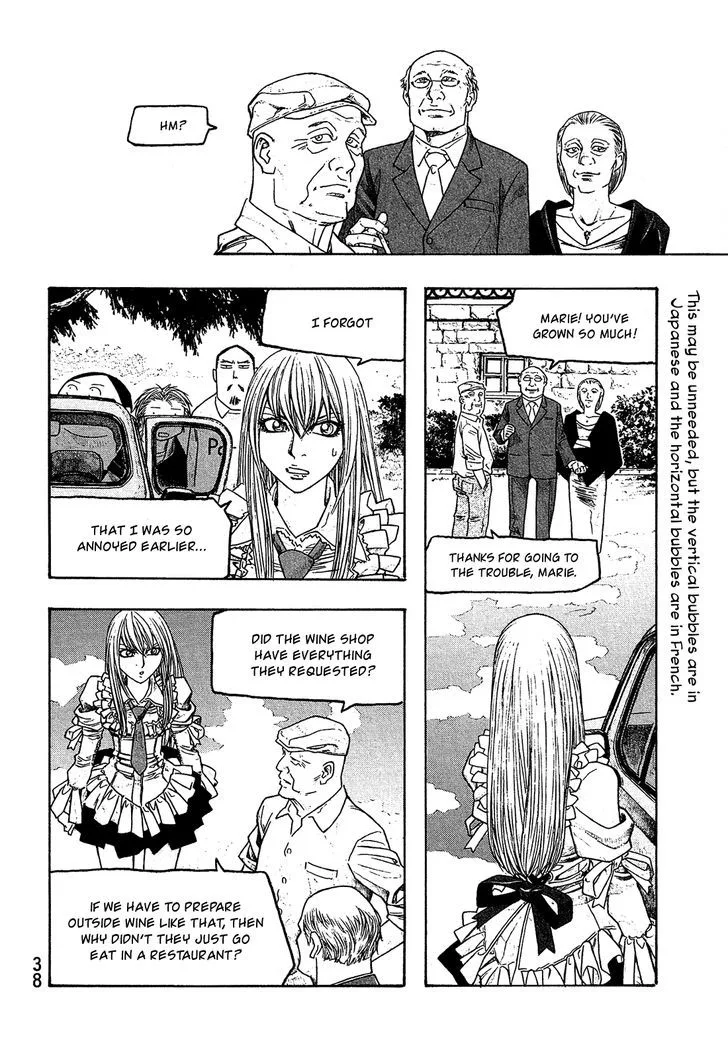 Moyashimon Chapter 63 page 3