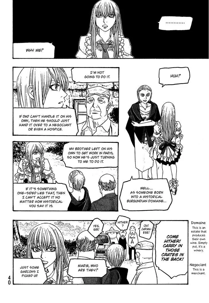 Moyashimon Chapter 63 page 5