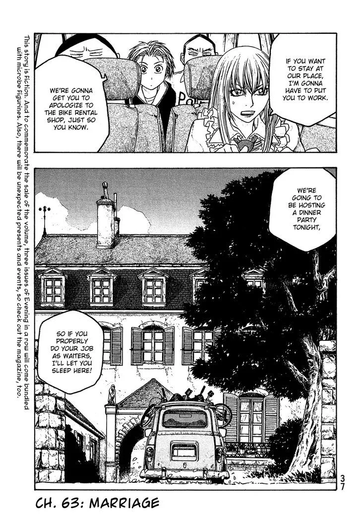 Moyashimon Chapter 63 page 2