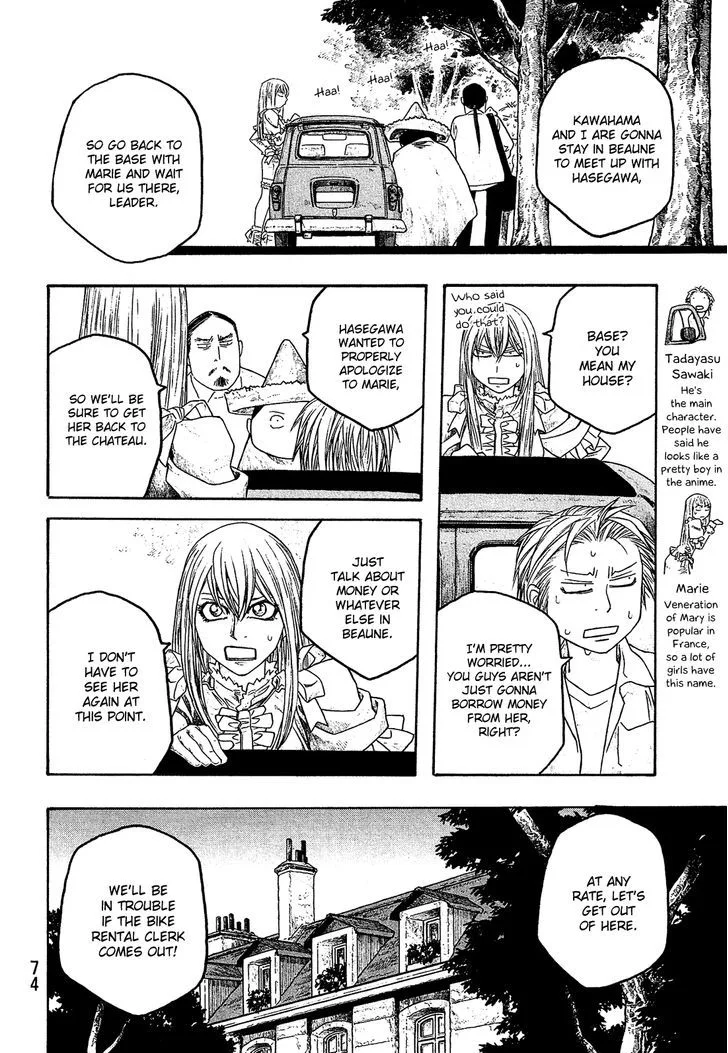 Moyashimon Chapter 65 page 7