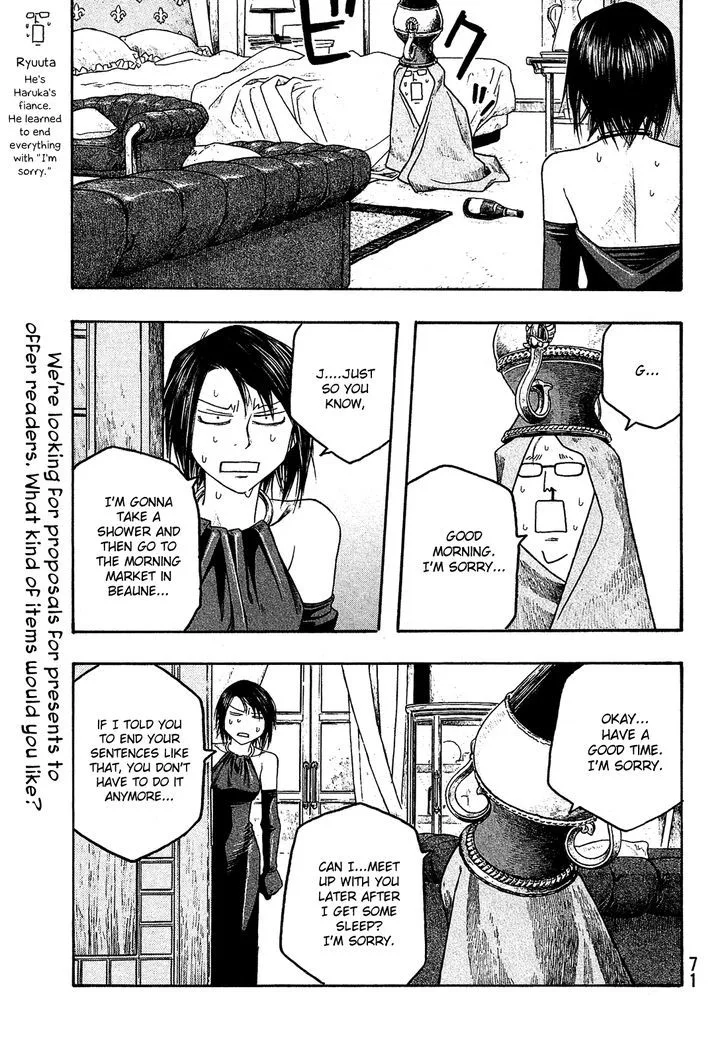 Moyashimon Chapter 65 page 4