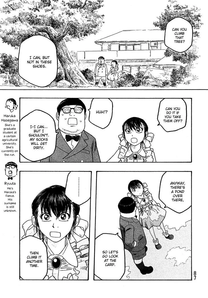 Moyashimon Chapter 66 page 4