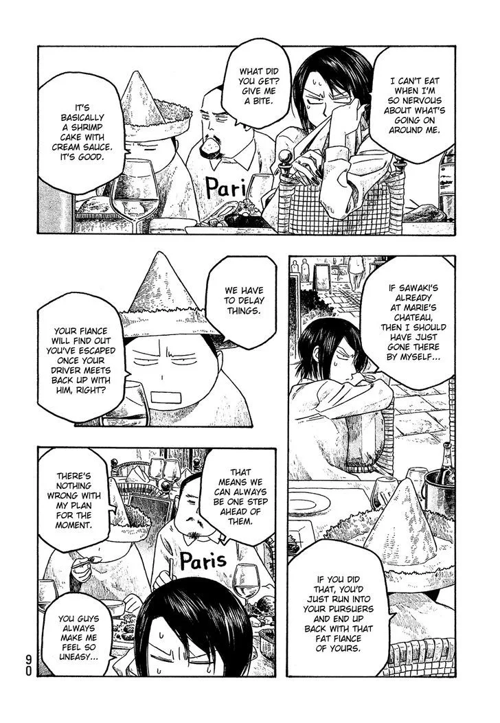 Moyashimon Chapter 66 page 7