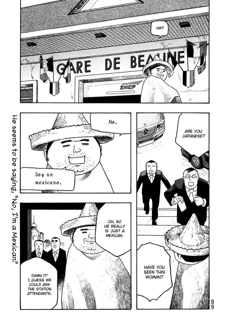 Moyashimon Chapter 66 page 16