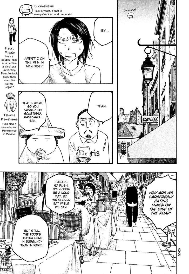 Moyashimon Chapter 66 page 6