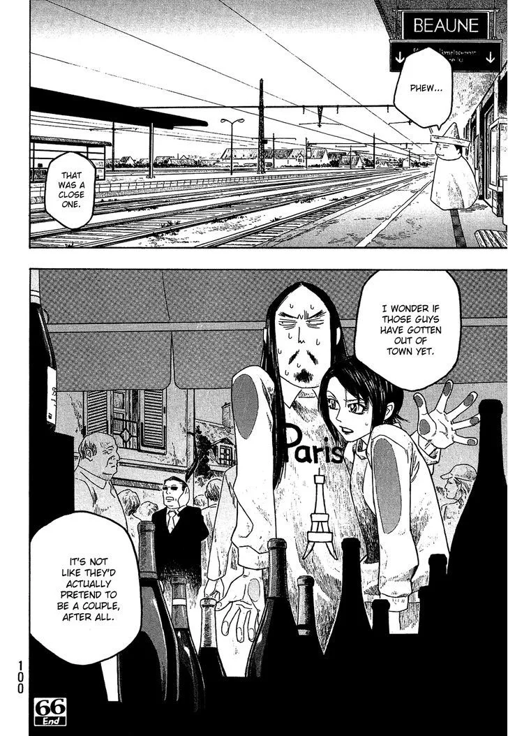 Moyashimon Chapter 66 page 17