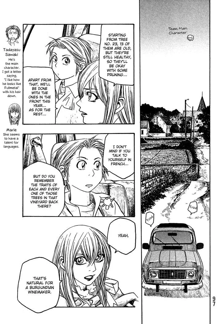 Moyashimon Chapter 66 page 14