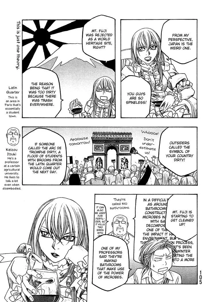 Moyashimon Chapter 67 page 6