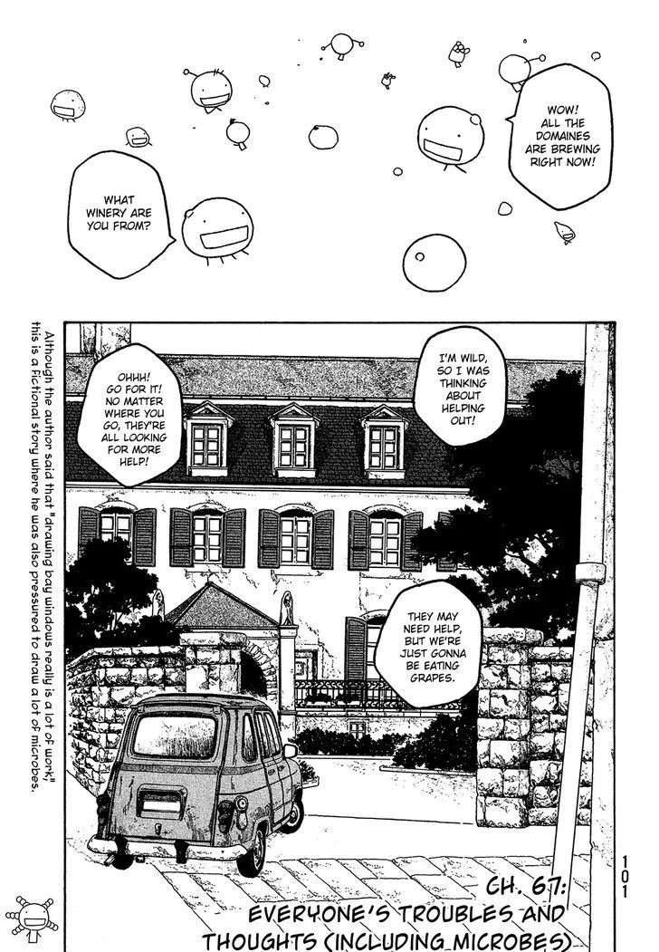 Moyashimon Chapter 67 page 2