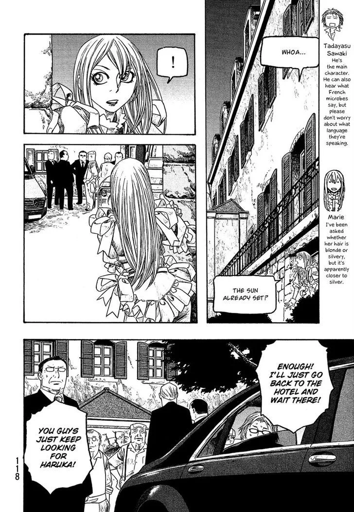Moyashimon Chapter 68 page 2