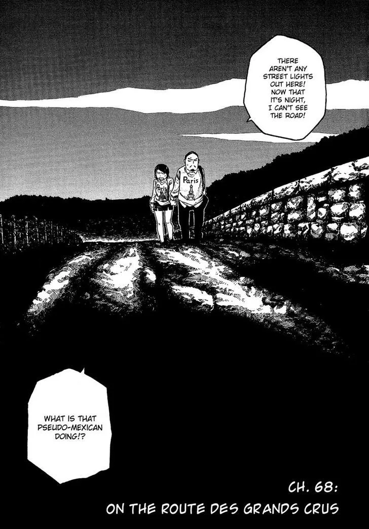 Moyashimon Chapter 68 page 5