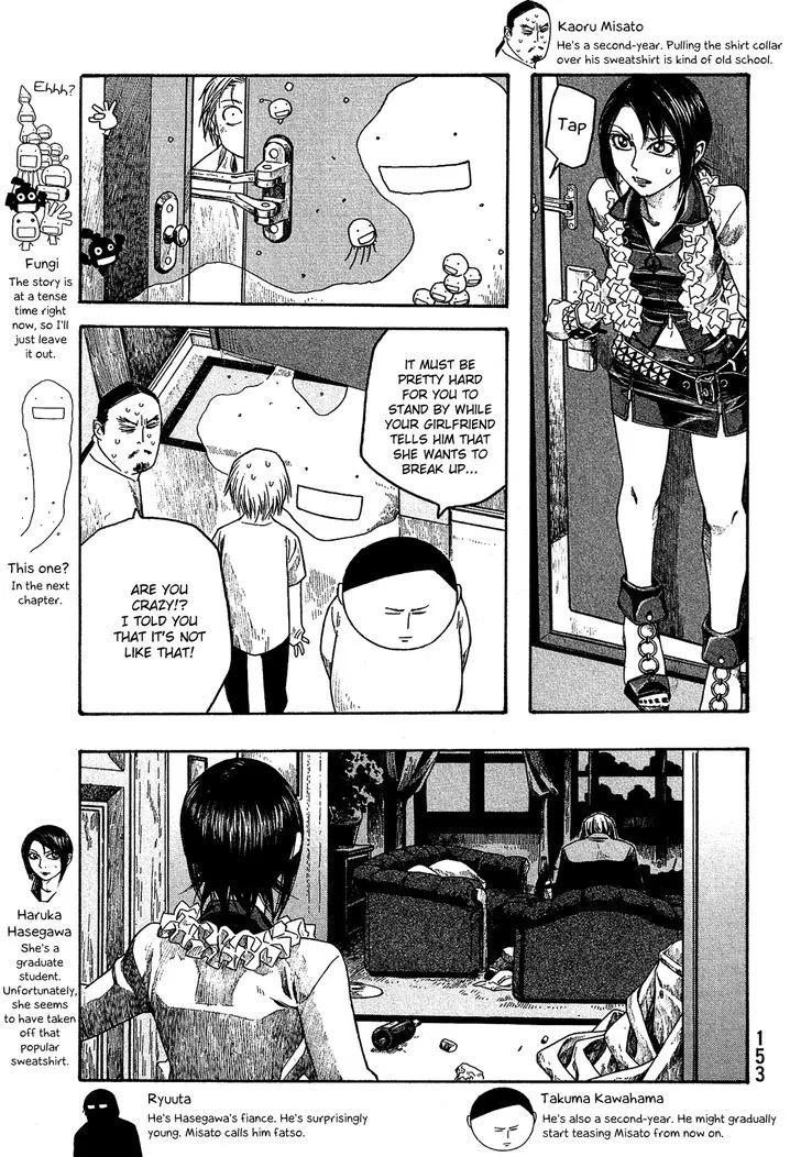 Moyashimon Chapter 70 page 6