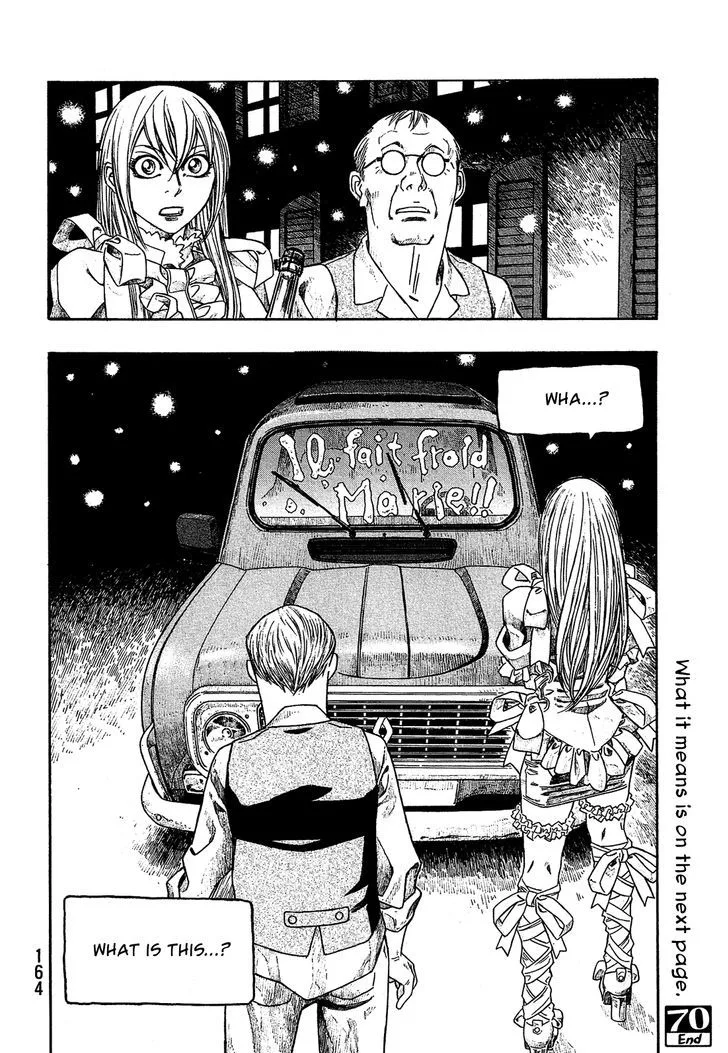 Moyashimon Chapter 70 page 17