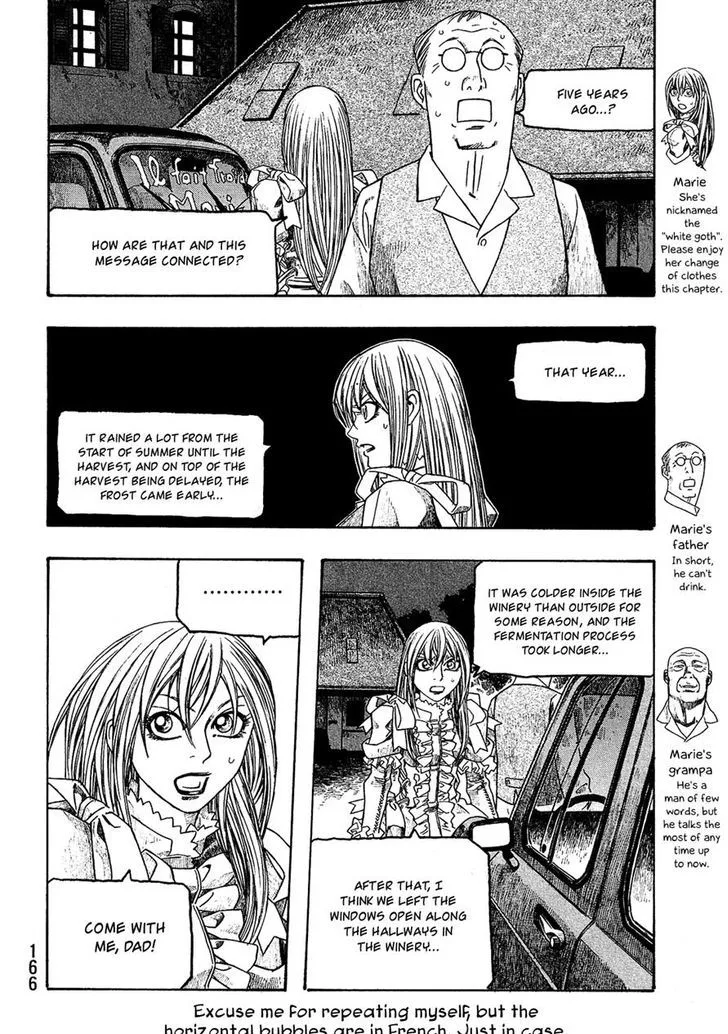 Moyashimon Chapter 71 page 2