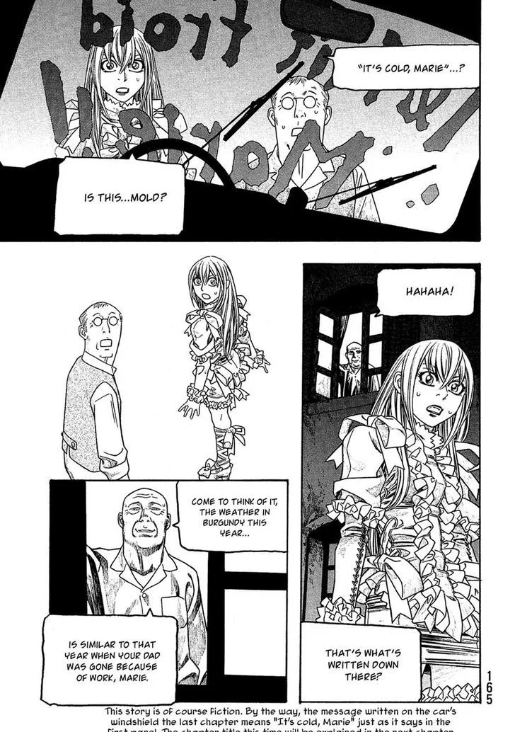 Moyashimon Chapter 71 page 1