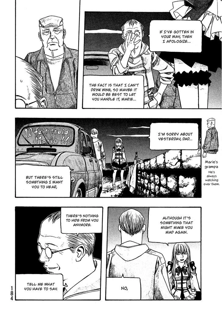 Moyashimon Chapter 72 page 5