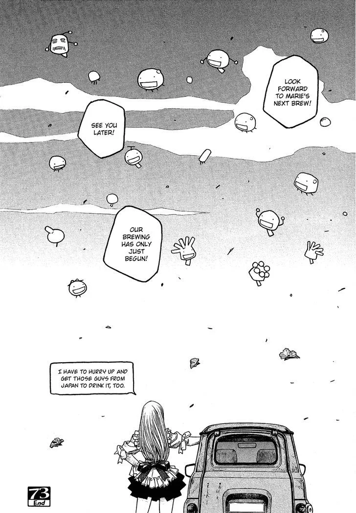 Moyashimon Chapter 73 page 17