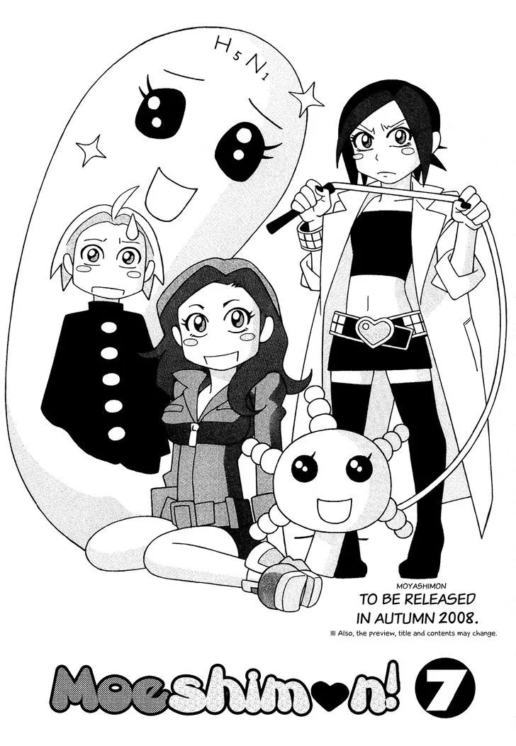 Moyashimon Chapter 73 page 26
