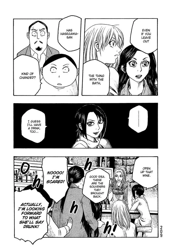 Moyashimon Chapter 73 page 14