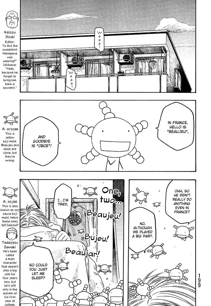 Moyashimon Chapter 73 page 4