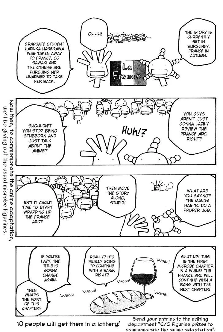 Moyashimon Chapter 74 page 4