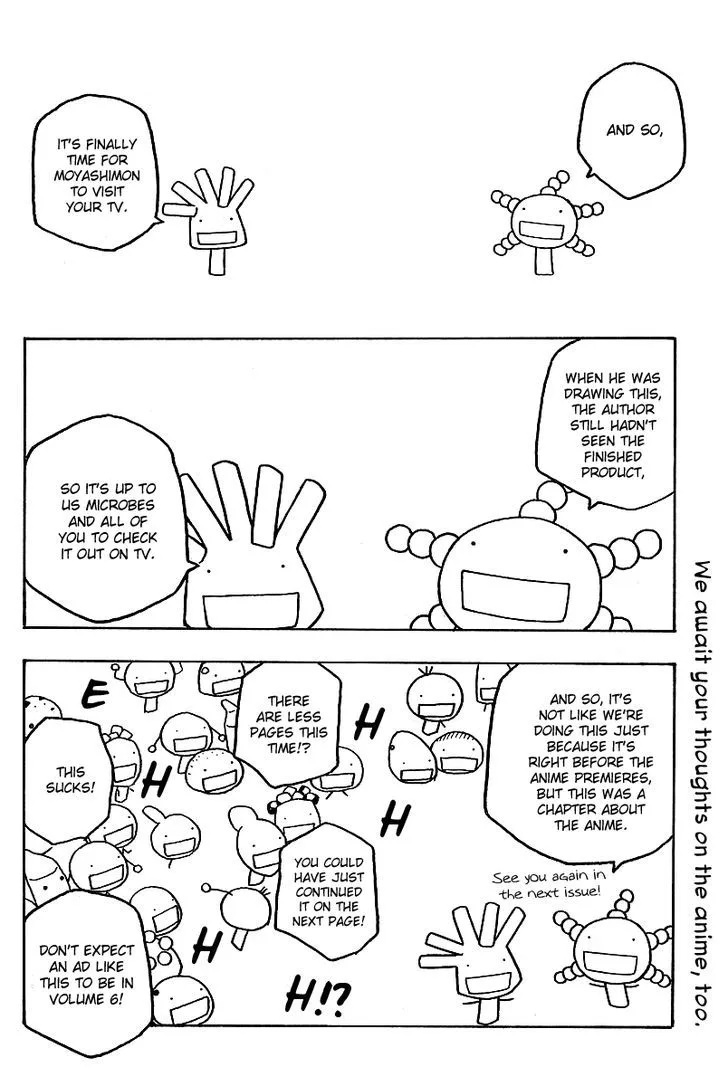 Moyashimon Chapter 74 page 7