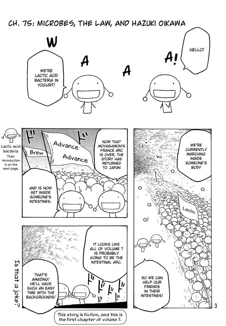 Moyashimon Chapter 75 page 4