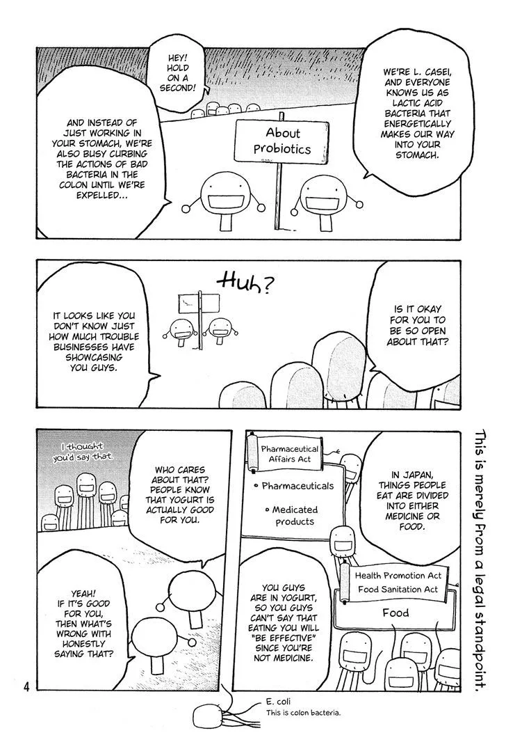 Moyashimon Chapter 75 page 5
