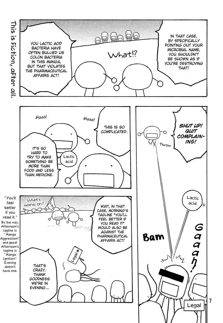 Moyashimon Chapter 75 page 8