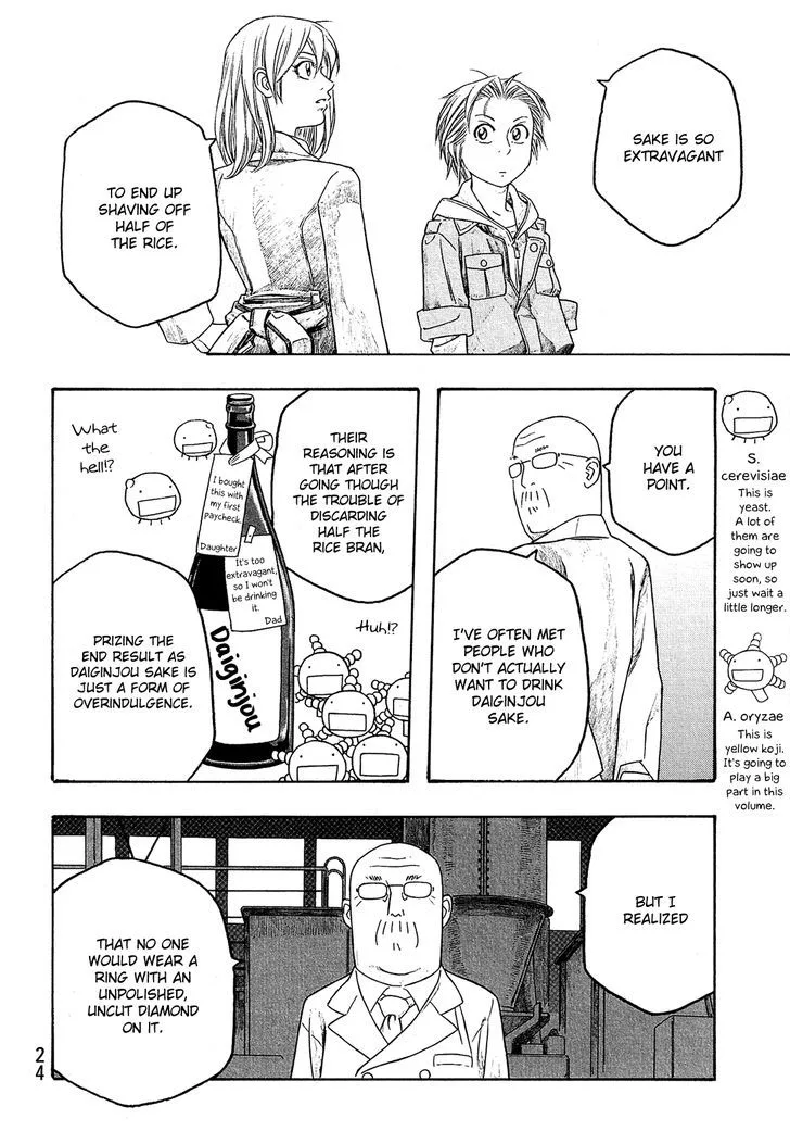 Moyashimon Chapter 76 page 15