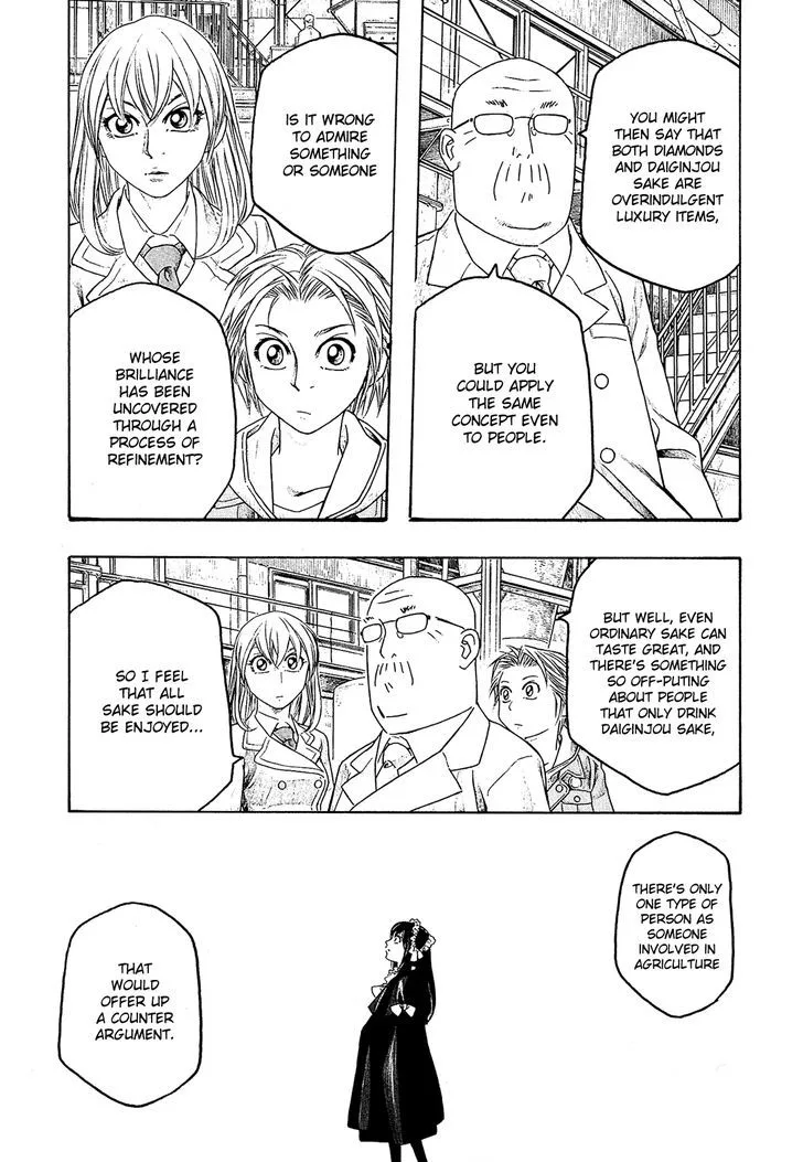 Moyashimon Chapter 76 page 16