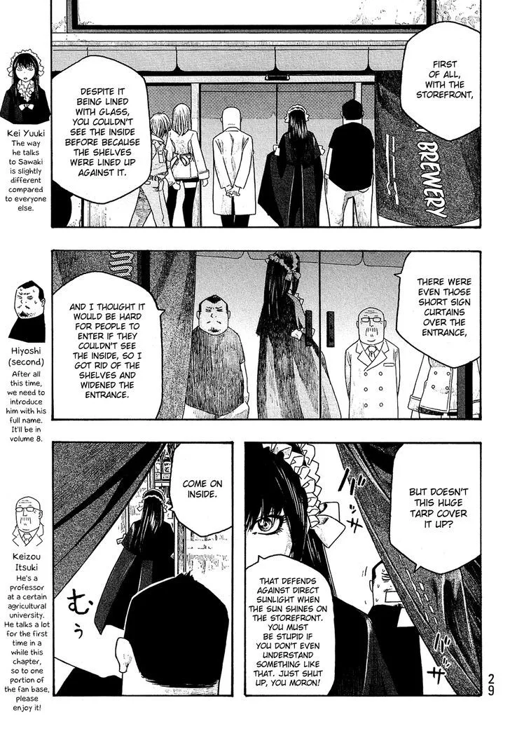 Moyashimon Chapter 77 page 4