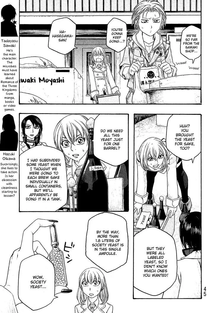 Moyashimon Chapter 78 page 4
