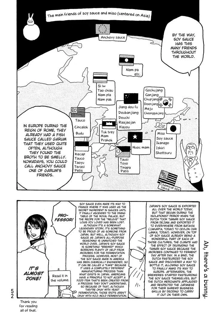 Moyashimon Chapter 78 page 11