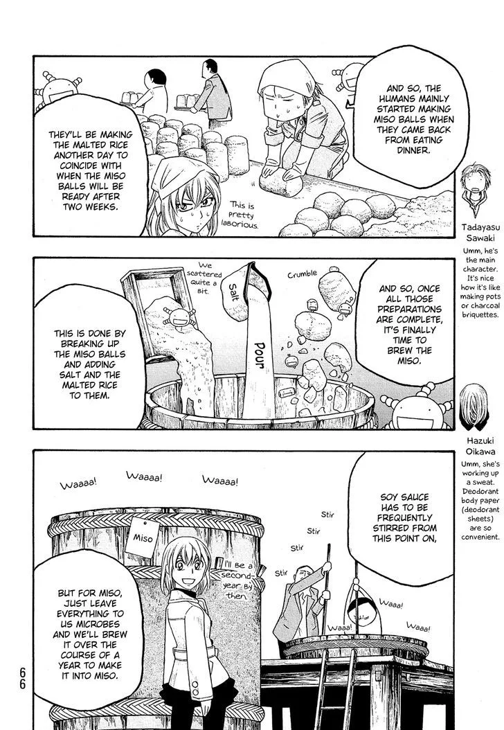 Moyashimon Chapter 79 page 9
